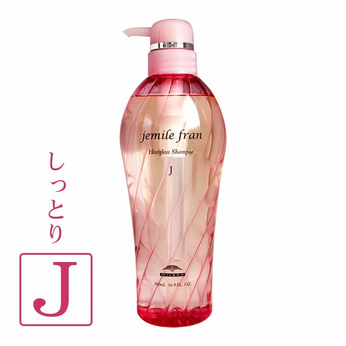 ミルボン ジェミールフラン ヒートグロスシャンプー J 500mL｜美容室 ...