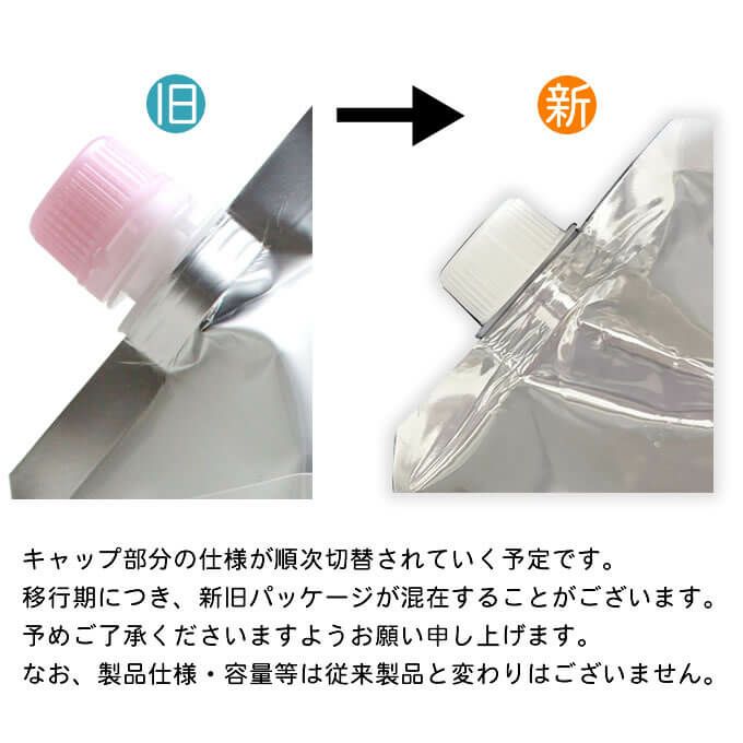 ミルボン ジェミールフラン ヒートグロスシャンプー J 1000mL