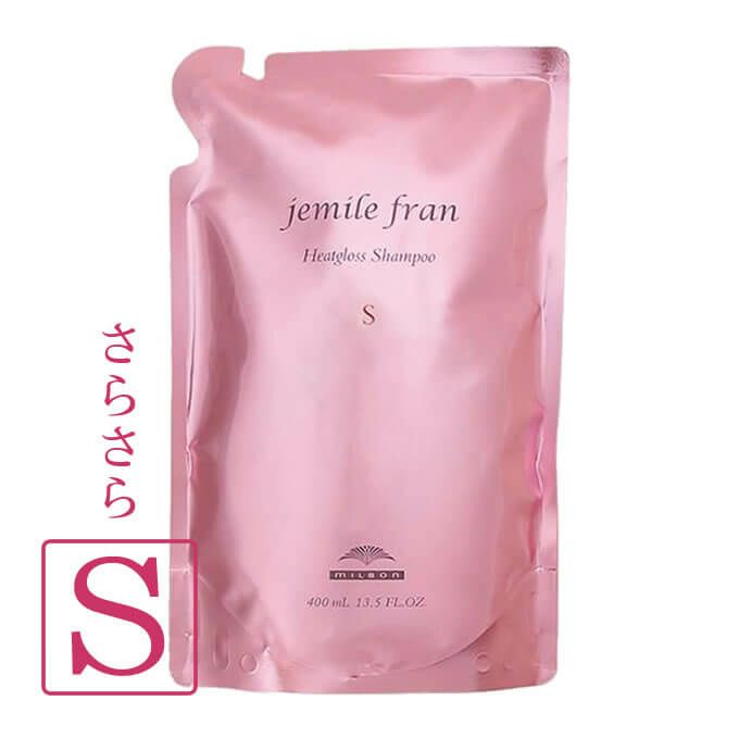 ミルボン ジェミールフラン ヒートグロスシャンプー S  400mL (詰替)