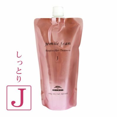 ミルボン ジェミールフラン ヒートグロスシャンプー J 1000mL (詰替 