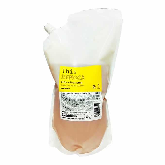 ハホニコ プロ ディスデモカ ヘアクレンジング 1000mL (詰替)｜美容室 