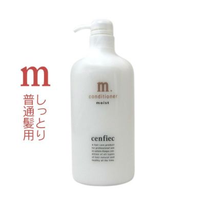 ナカノ 薬用コリューム リペアメント [医薬部外品] 250g｜美容室