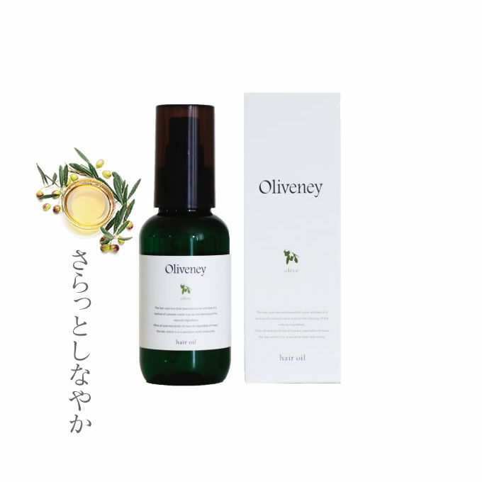 アモロス Oliveney オリヴァニー OVヘアオイル 100mL