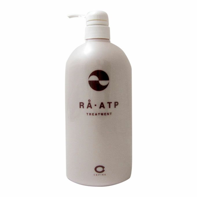 raatp トリートメント