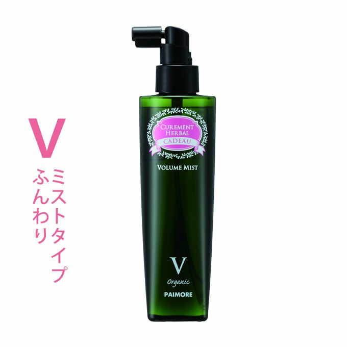 パイモア キャドゥ ボリュームミスト 200mL｜美容室専売品のナカノザ