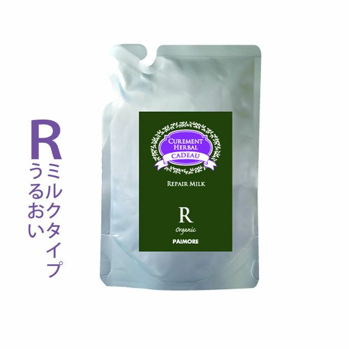 パイモア キャドゥ リペアミルク 100g (詰替)