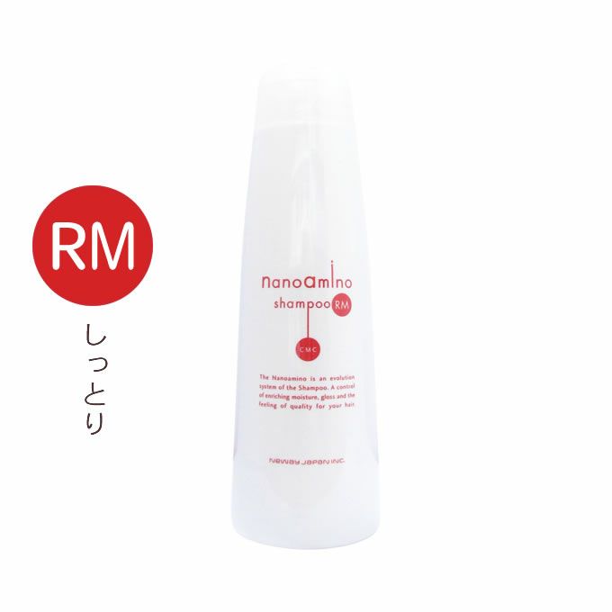 ニューウェイジャパン ナノアミノ シャンプーRM 250mL｜美容室専売品の ...