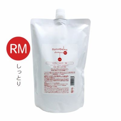 ニューウェイジャパン ナノアミノシャンプー RM 1000mL (詰替