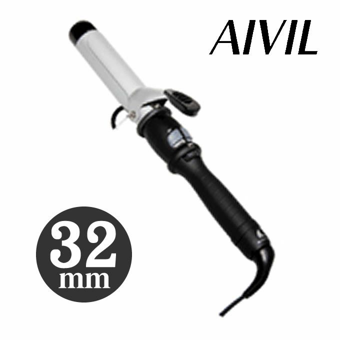 トリコインダストリーズ Aivil アイビルDH セラミックアイロン 32mm