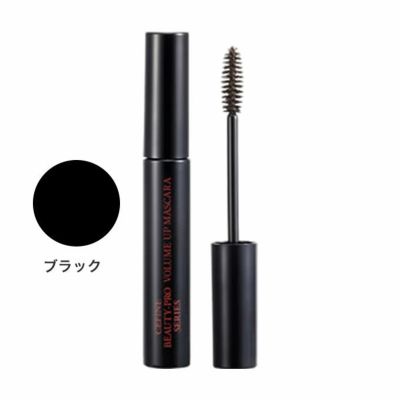 ケラフェクトコネクター 150gポンプボトル｜美容室専売品の