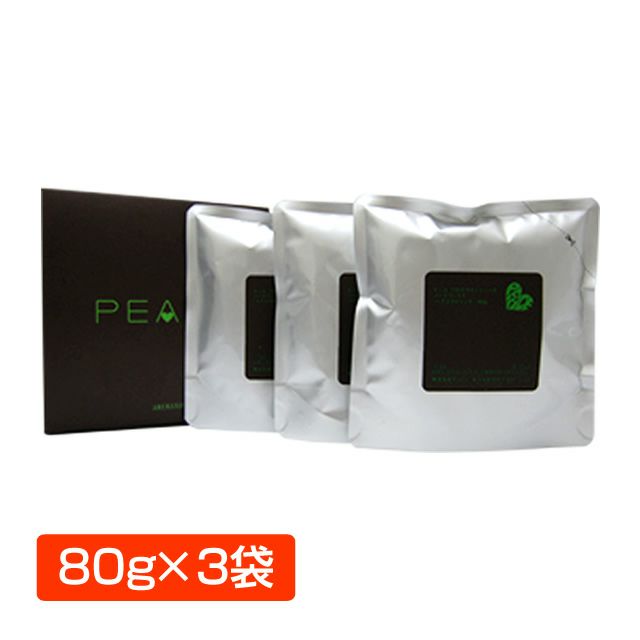 アリミノ ピース PEACE ハードワックス  80g(詰替)×3袋 紙スプーン付