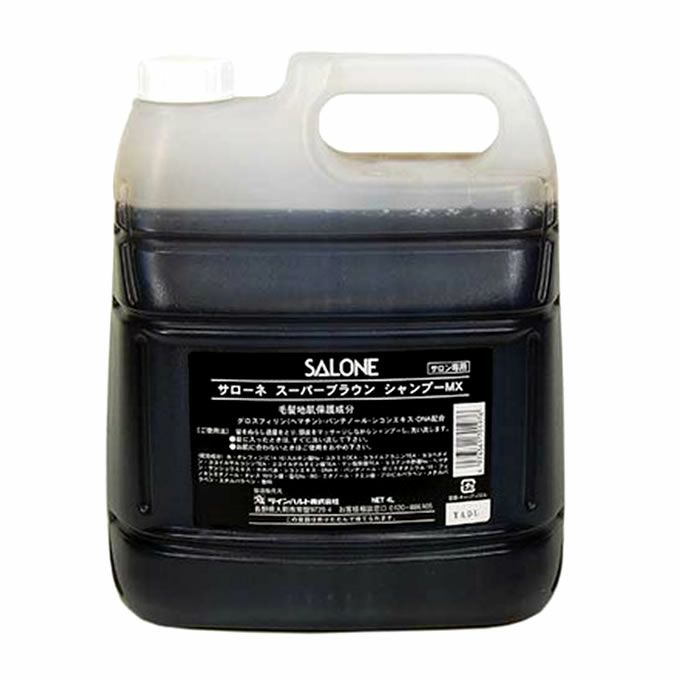 パシフィック サローネ スーパーブラウン シャンプーMX 4000mL (詰替)