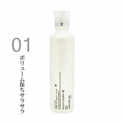 ムコタ アデューラ アイレ01 エモリエントCMCシャンプー リゼ 250mL