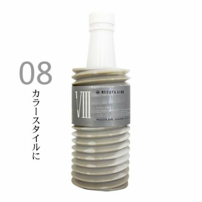 ムコタ アイレ デューン EX シャンプー 700mL (詰替)｜美容室専売品の