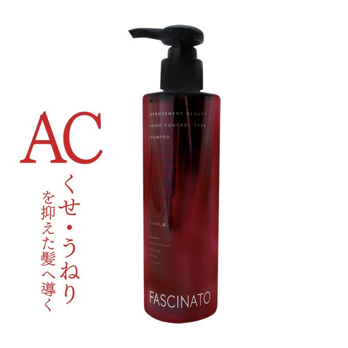 フィヨーレ ファシナート シャンプー AC 250mL