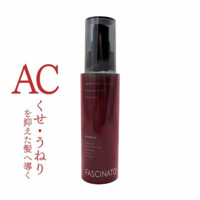 パシフィック ガイヤール スーパーコントロール パック R 250g｜美容室