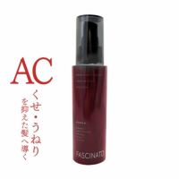 フィヨーレ ファシナート トリートメント エマルション AC 100mL