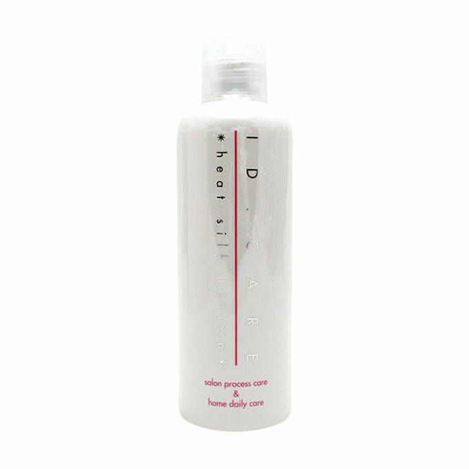 メロスコスメティックス ID.CARE ヒートシルクローション (HSコンディショニングローション) ＜ヘアリペアローション＞ 200mL