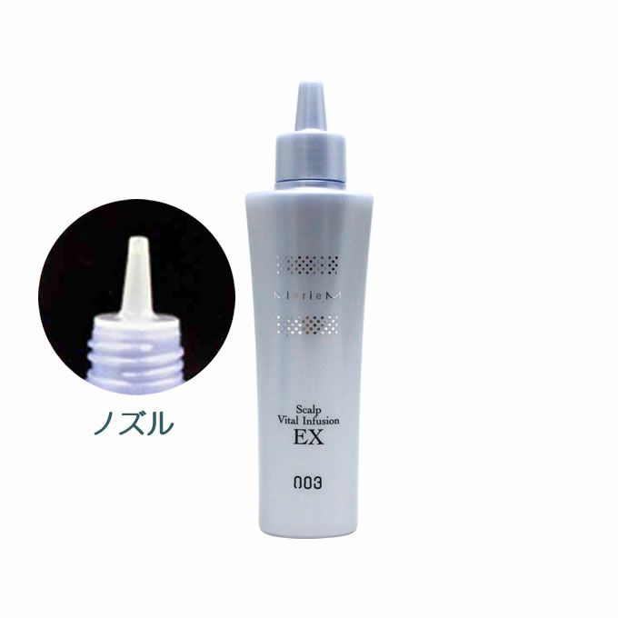 ナンバースリー ミュリアム クリスタル 薬用スカルプバイタルインフュージョン EX 120mL 【医薬部外品】