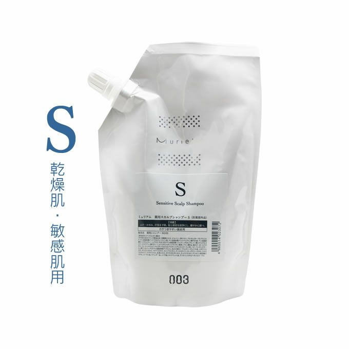 ナンバースリー ミュリアム クリスタル 薬用スカルプシャンプー S 500mL (詰替)【医薬部外品】