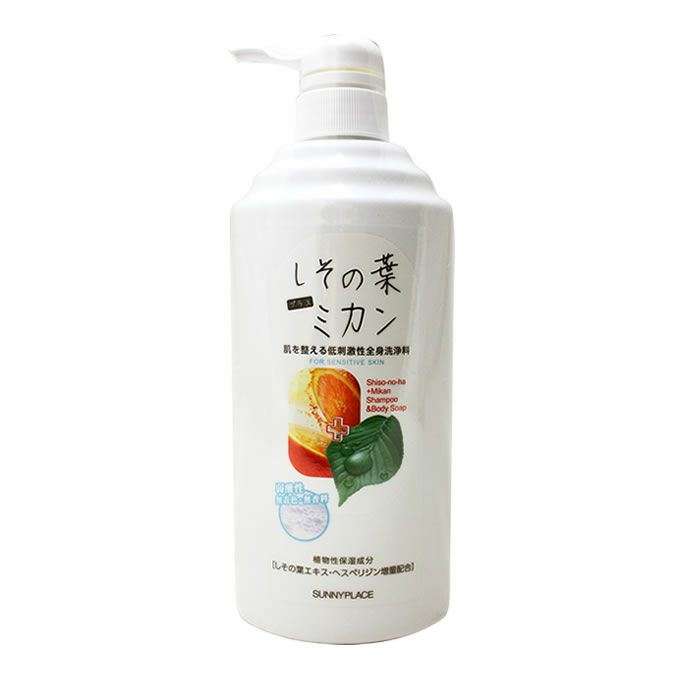 サニープレイス しその葉+ミカン こいゆぷらす全身洗浄料 600mL