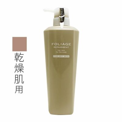 セフティ COCUU コキュウ メロウバーム 50g｜美容室専売品の