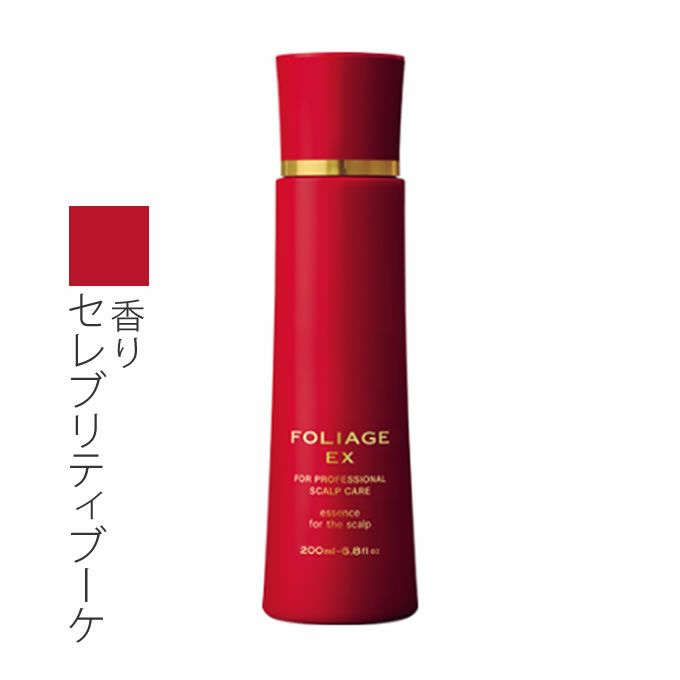 ナカノ フォリッジ スキャルプエッセンス EX-RD 200mL (育毛剤 