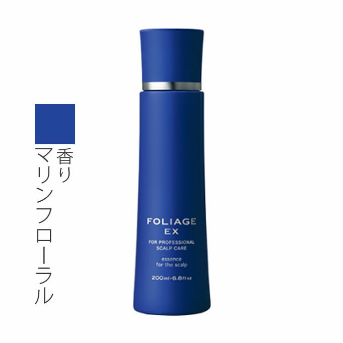 ナカノ フォリッジ スキャルプエッセンス EX-BL 200mL (育毛剤・医薬部外品)｜ナカノザダイレクト