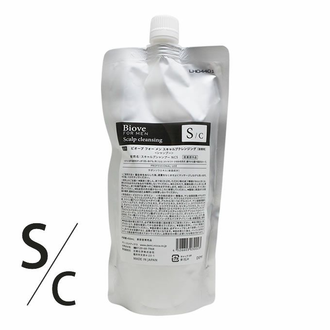 デミ ビオーブ フォー メン スキャルプクレンジング 450mL (詰替) 【医薬部外品】