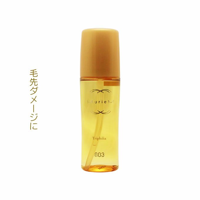 ナンバースリー ミュリアム ゴールド トライフィリア ＜洗い流さないトリートメント＞ 120mL