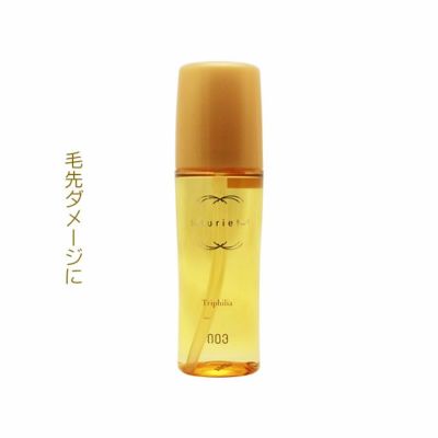 ルベル ヴィージェ オイル 90mL｜美容室専売品のナカノザダイレクト本店