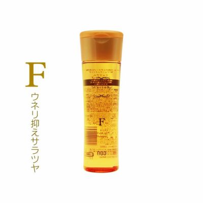 Amazon | 【X2個セット】 ナンバースリー ミュリアム ゴールド