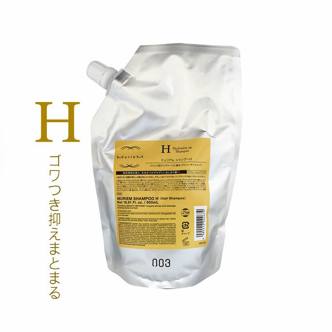 ナンバースリー ミュリアム ゴールド シャンプー H 500mL (詰替)