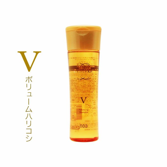 ナンバースリー ミュリアム ゴールド シャンプー V 250mL