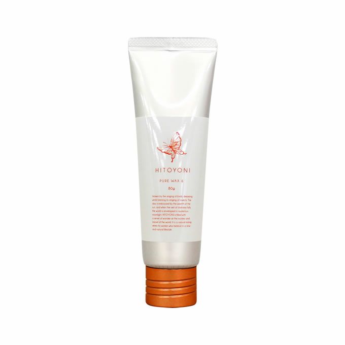 デミ ヒトヨニ ピュアワックス 2 (ヘアスタイリング) 80g｜美容室専売 