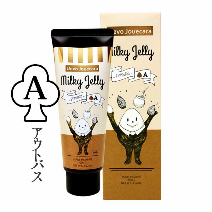 デミ ウェーボ ジュカーラ ミルキージェリー 100g｜美容室専売品の