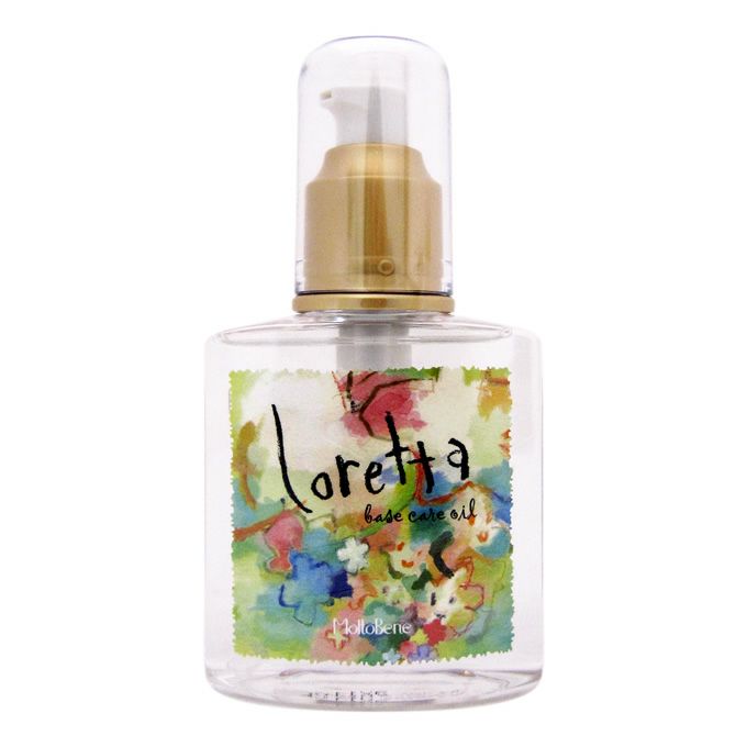 モルトベーネ ロレッタ ベースケアオイル 120mL｜ナカノザダイレクト