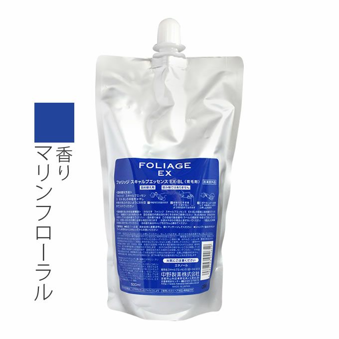 ナカノ フォリッジ スキャルプエッセンス EX-BL 500mL(詰替) (育毛剤 