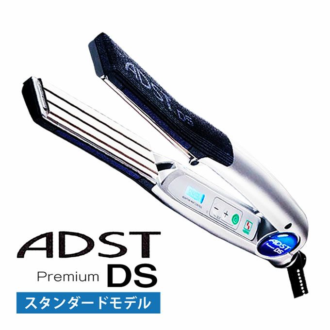 ADST Premium DS ストレートアイロン クリアシルバー-