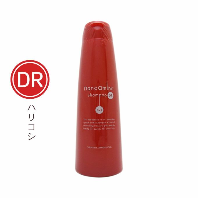 ニューウェイジャパン ナノアミノ シャンプーDR 250mL