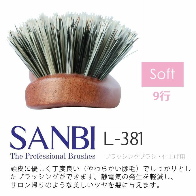 sai プラチナ品質 3本セット【1本サービスあり】 sai プラチナ品質 3本セット【1本サービスあり