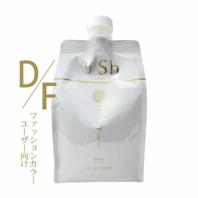 product ザ・プロダクト ヘアワックス 42g｜美容室専売品の
