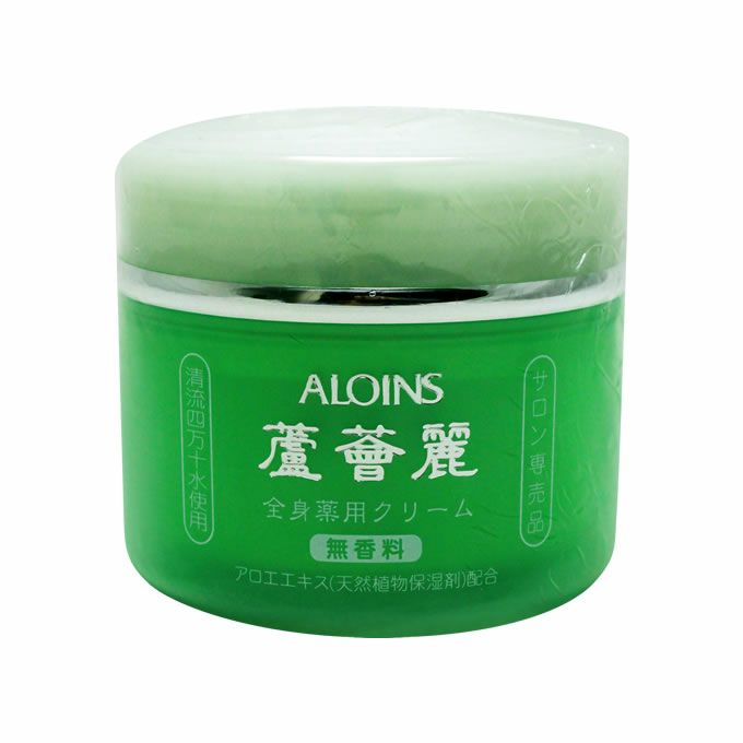 蘆薈麗 全身薬用美白ジェル 170g｜美容室専売品のナカノザダイレクト本店