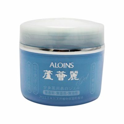 完熟アロエ 薬用美白ジェル | アロエ本舗株式会社