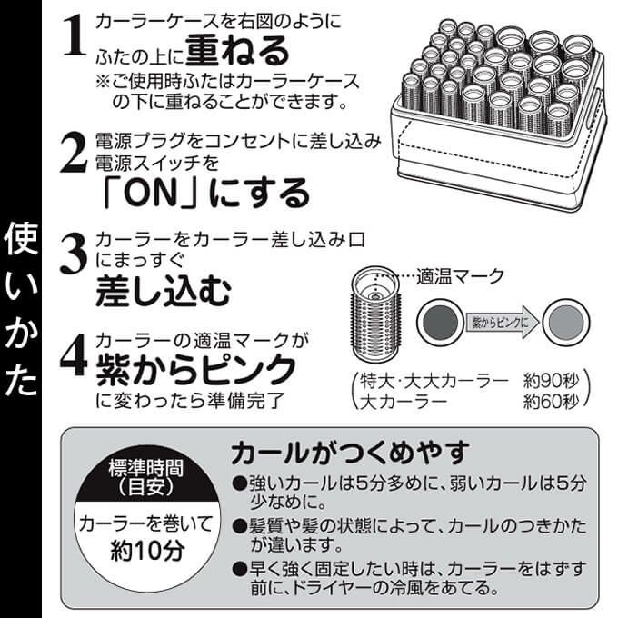 soiさん専用です✨Panasonic EH-PC30 imgrc0115347083.jpg