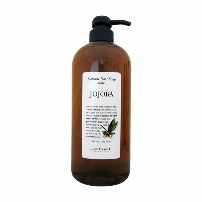 ルベル ナチュラル ヘアソープ(NHS)ウィズ JO ホホバ 720mL