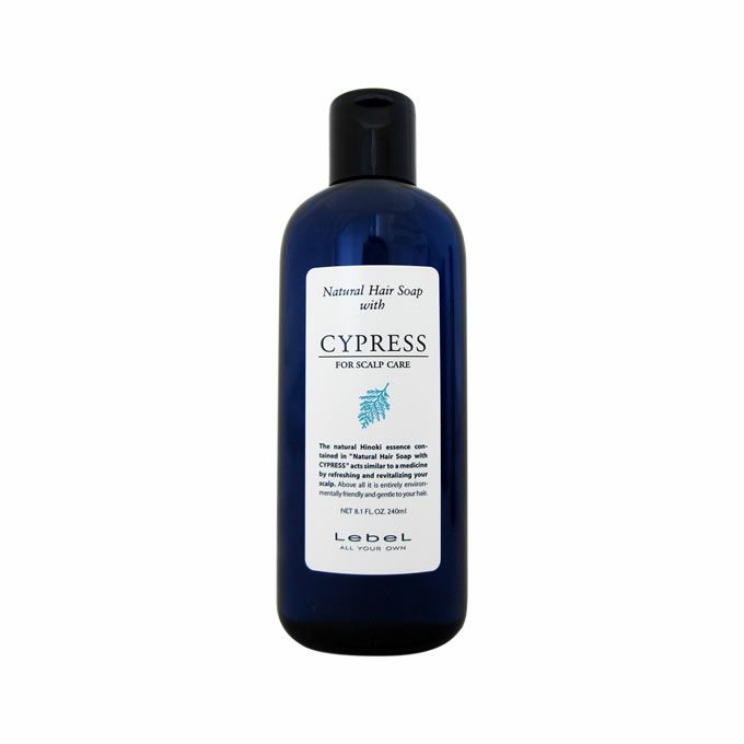 ルベル ナチュラル ヘアソープ(NHS)ウィズ CY サイプレス [医薬部外品] 240mL