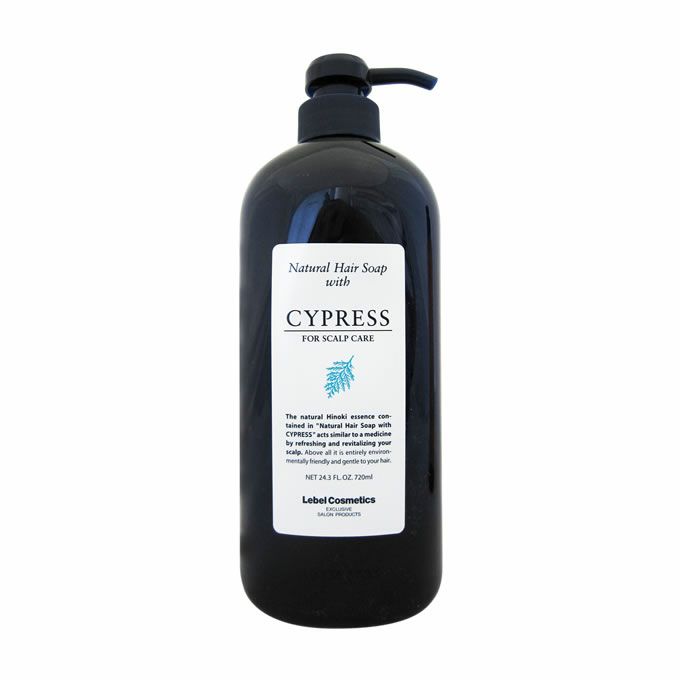 ルベル ナチュラル ヘアソープ(NHS)ウィズ CY サイプレス [医薬部外品] 720mL｜美容室専売品のナカノザダイレクト本店