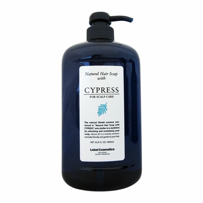 ルベル ナチュラル ヘアソープ(NHS)ウィズ CY サイプレス [医薬部外品] 1000mL