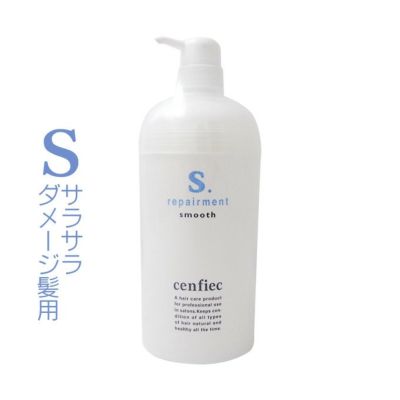 タリオヴァージンヘア　ナイトリペア60ml 3本 パシフィックプロダクツ タリオ ヴァージンヘア ナイトリペア